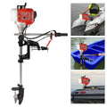 2-Stroke 2.3HP 52CC Outboard Ship Motor Engine Pull Starter w/Air Cooling System