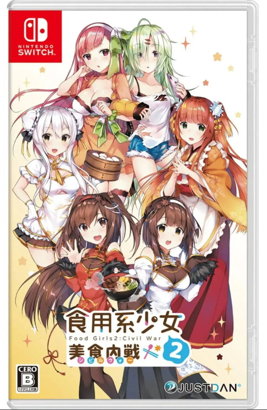 Food Girls 2: Civil War Nintendo Switch [JustDan] NEW